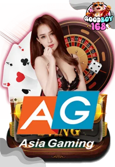 คาสิโนสด 4